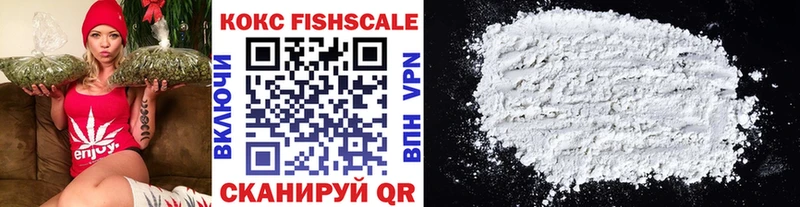Cocaine Columbia  Прокопьевск 