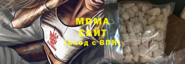 ECSTASY Верхний Тагил