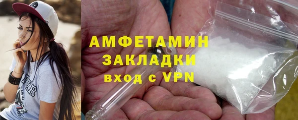 ECSTASY Верхний Тагил