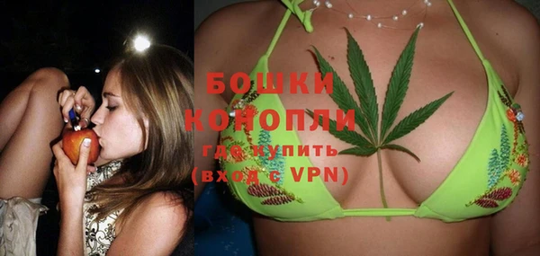 мет Верея