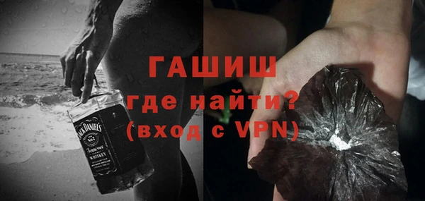 мет Верея