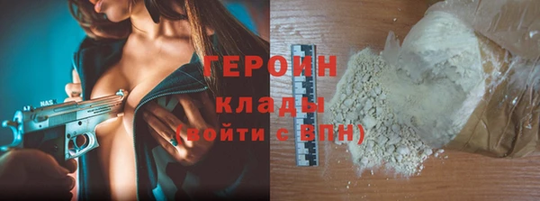 ALPHA-PVP Верхнеуральск