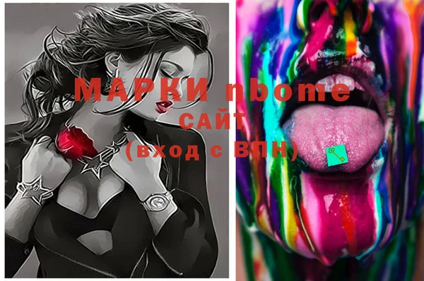 ECSTASY Верхний Тагил