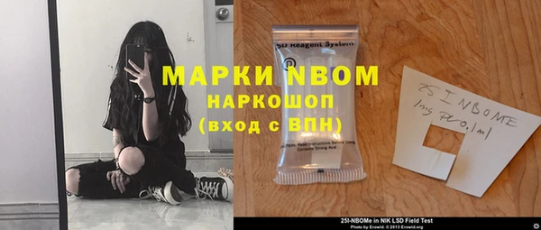 ECSTASY Верхний Тагил