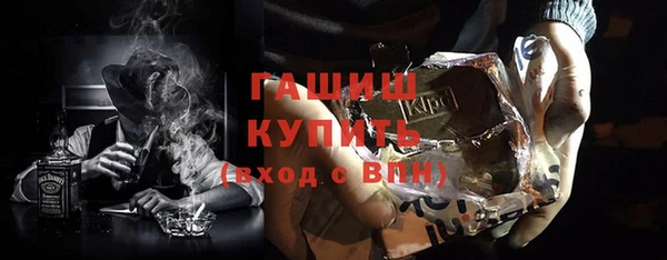 ECSTASY Верхний Тагил
