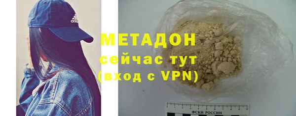 ECSTASY Верхний Тагил