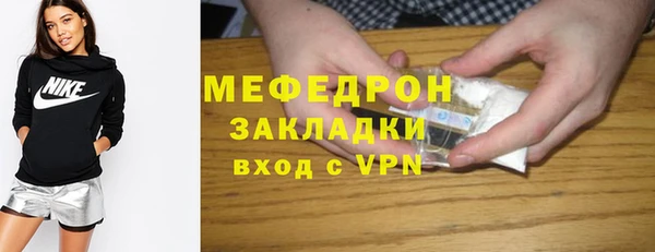 ALPHA-PVP Верхнеуральск