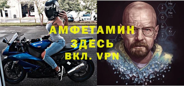 ECSTASY Верхний Тагил