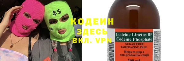 ALPHA-PVP Верхнеуральск
