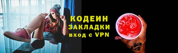ALPHA-PVP Верхнеуральск