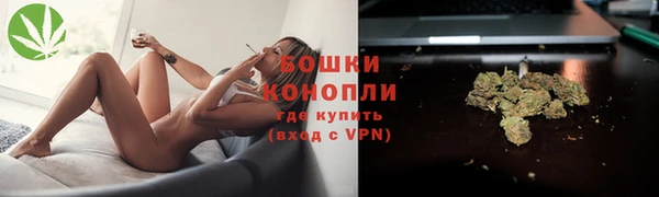 альфа пвп VHQ Бугульма