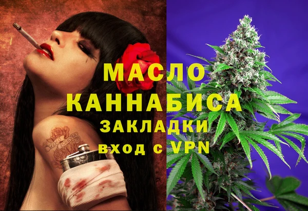 ECSTASY Верхний Тагил