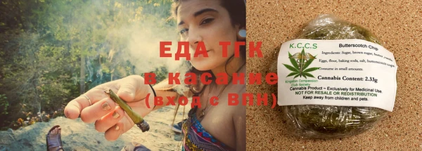мет Верея