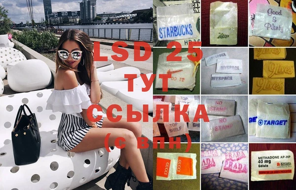 мет Верея