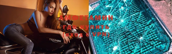ALPHA-PVP Верхнеуральск