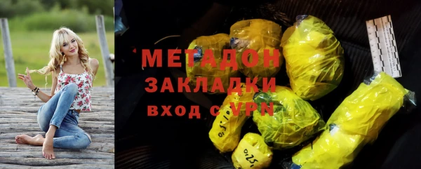 ECSTASY Верхний Тагил